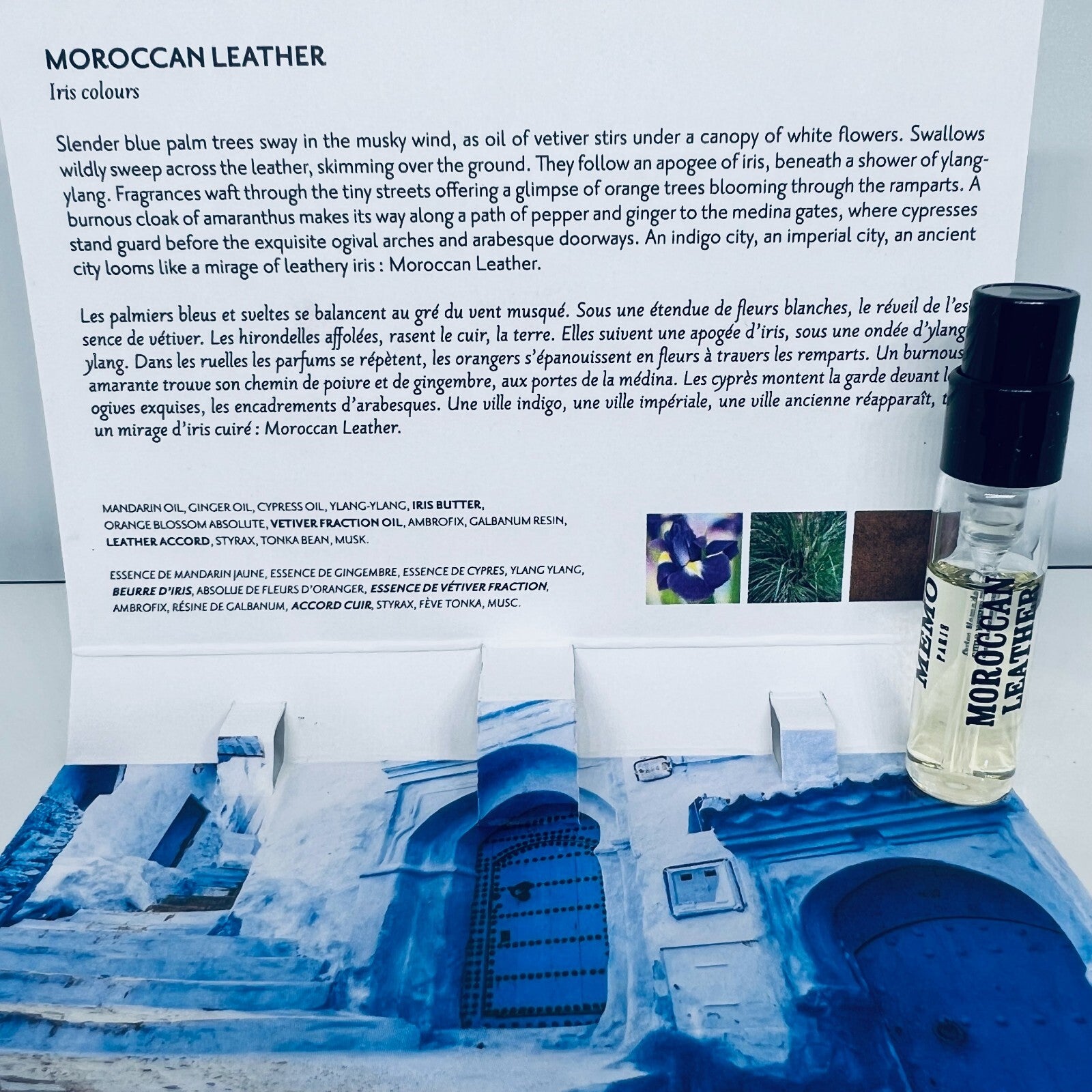 Memo Paris Moroccan Leather Eau de Parfum Sample Spray Vial 1.5ml / 0.05 oz