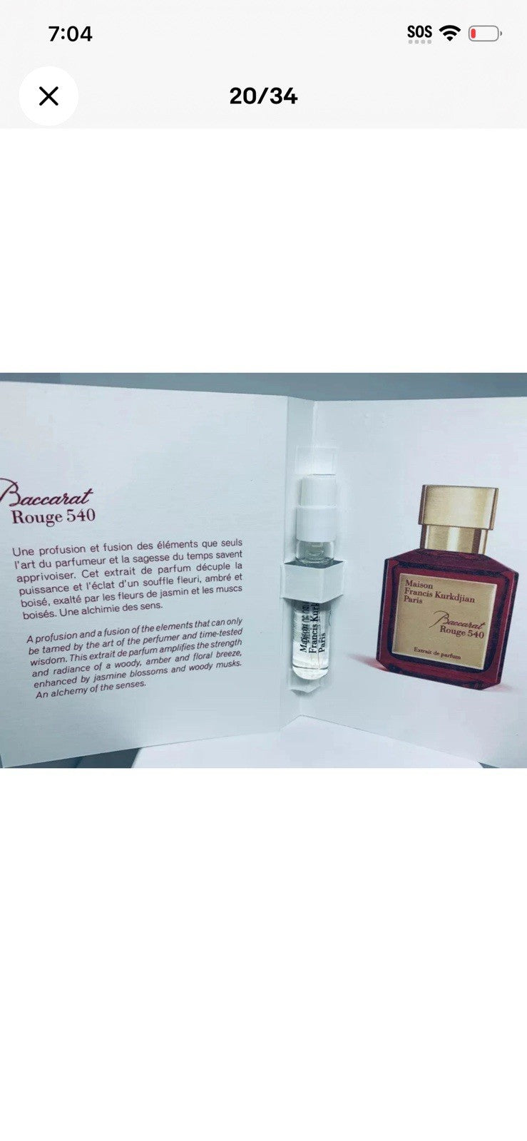 Baccarat Rouge 540 & Extrait by Maison Francis Kurkdjian Vial Sample Set 2ml
