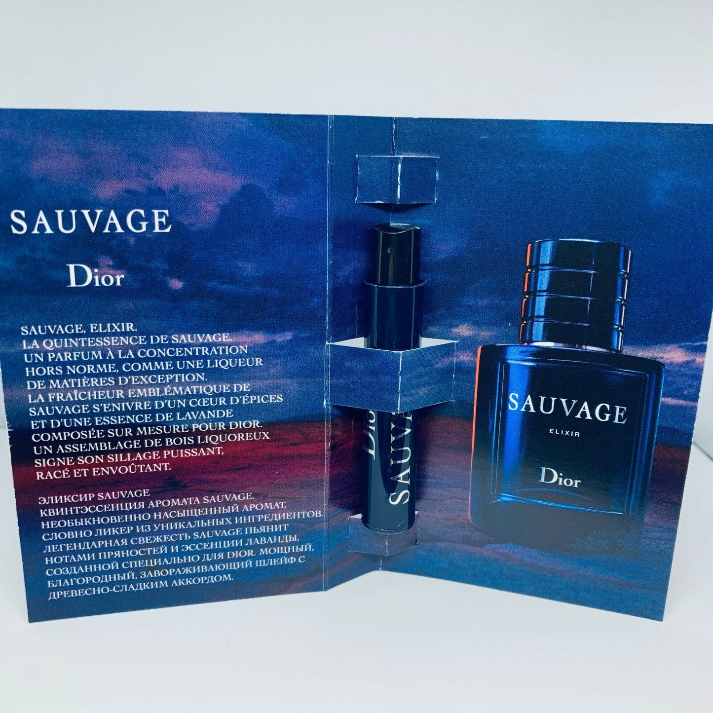 Dior Sauvage Elixir Parfum Concentre 0.03oz / 1.0ml Sample Spray