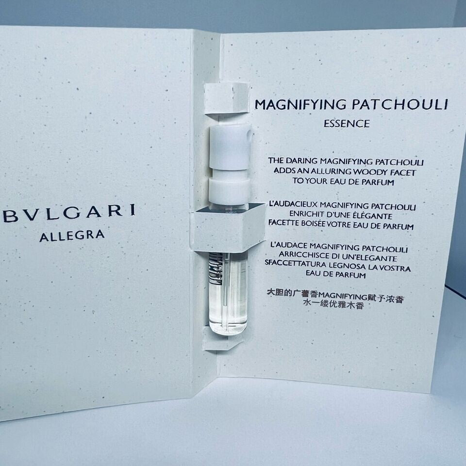 Bvlgari Allegra Magnifying Patchouli Essence Eau de Parfum Sample - 1.5ml/0.05oz