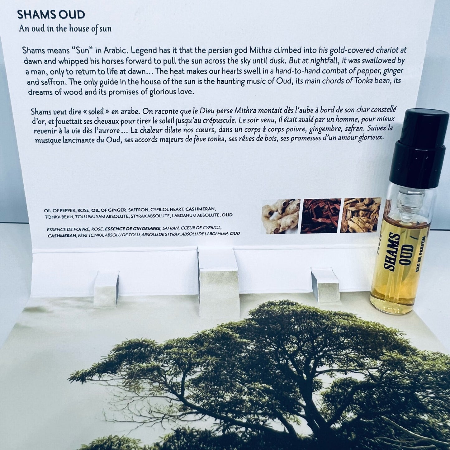 Memo Paris Shams Oud Eau de Parfum Sample Spray Vial 1.5ml / 0.05 oz