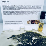 Memo Paris Shams Oud Eau de Parfum Sample Spray Vial 1.5ml / 0.05 oz