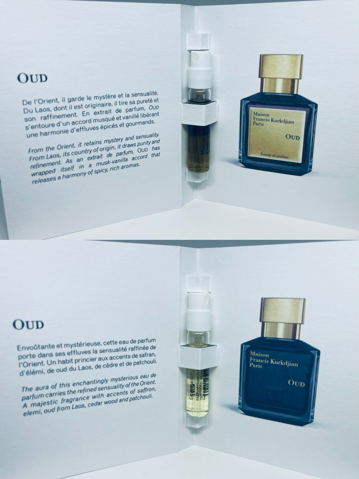 Maison Francis Kurkdjian Oud EDP & Oud Extrait de Parfum Samples Set 2ml