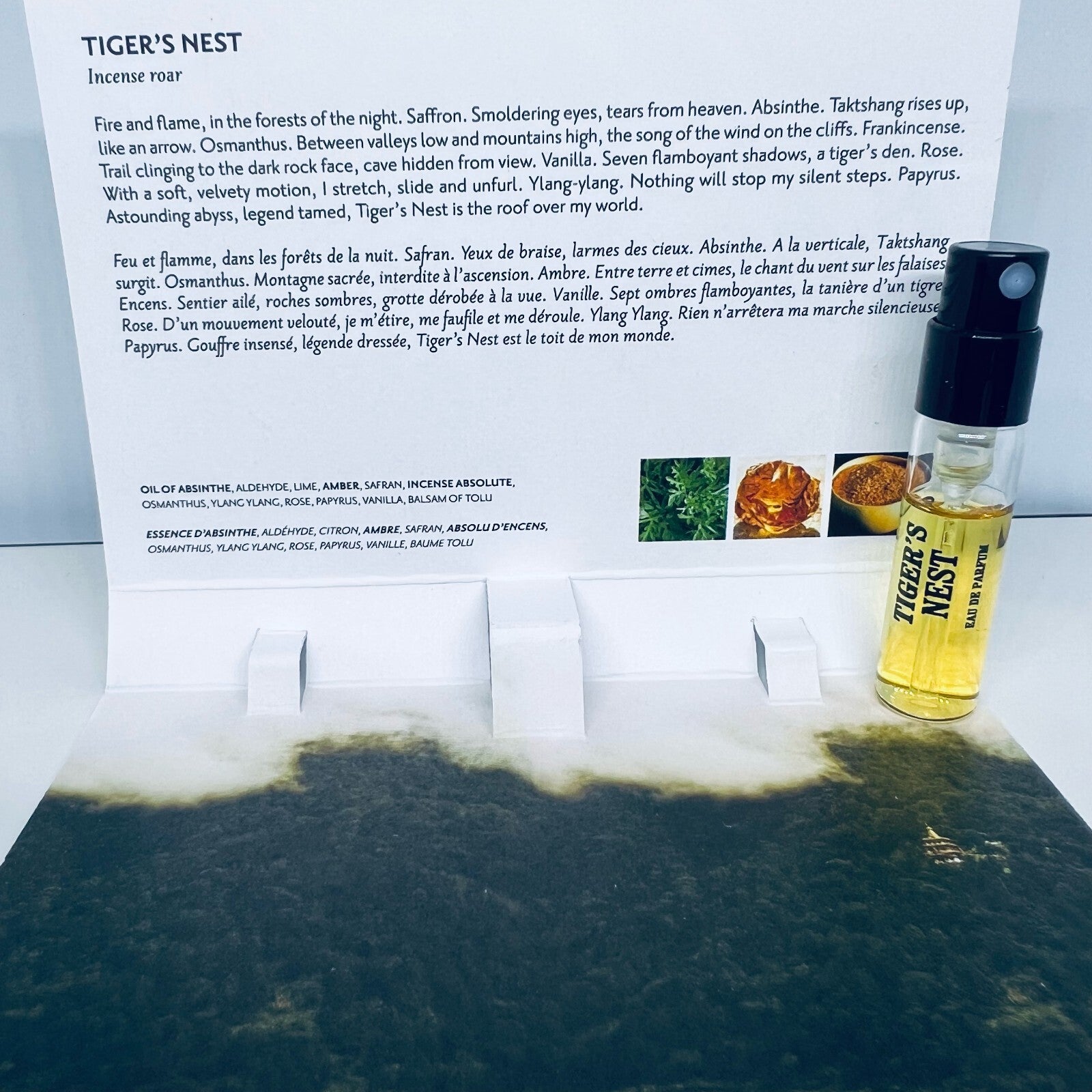 Memo Paris Tiger's Nest Eau de Parfum Sample Spray Vial 1.5ml / 0.05 oz